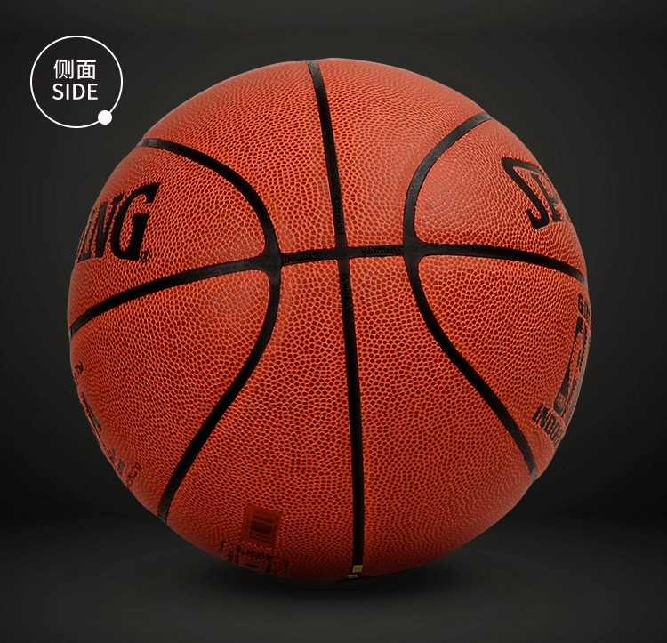 无插件篮球_(篮球无插件直播nba) 第2张 无插件篮球_(篮球无插件直播nba) 第2张