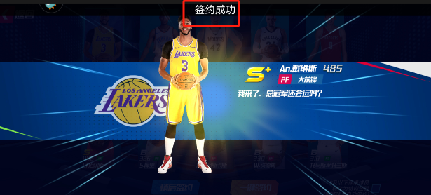 能看nba回放的免费软件_(能看nba回放的免费软件有哪些) 第1张 能看nba回放的免费软件_(能看nba回放的免费软件有哪些) 第1张