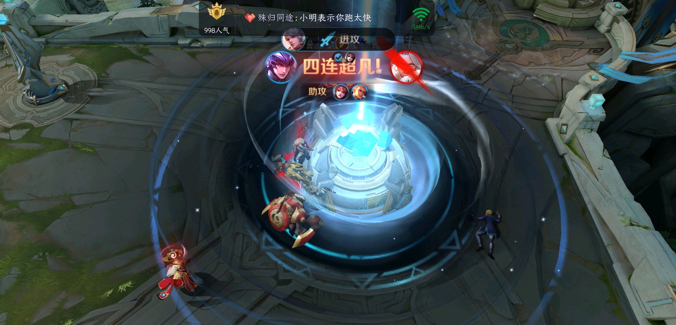 篮球直播企鹅直播在线观看视频_(篮球直播企鹅直播在线观看视频回放) 第2张 篮球直播企鹅直播在线观看视频_(篮球直播企鹅直播在线观看视频回放) 第2张