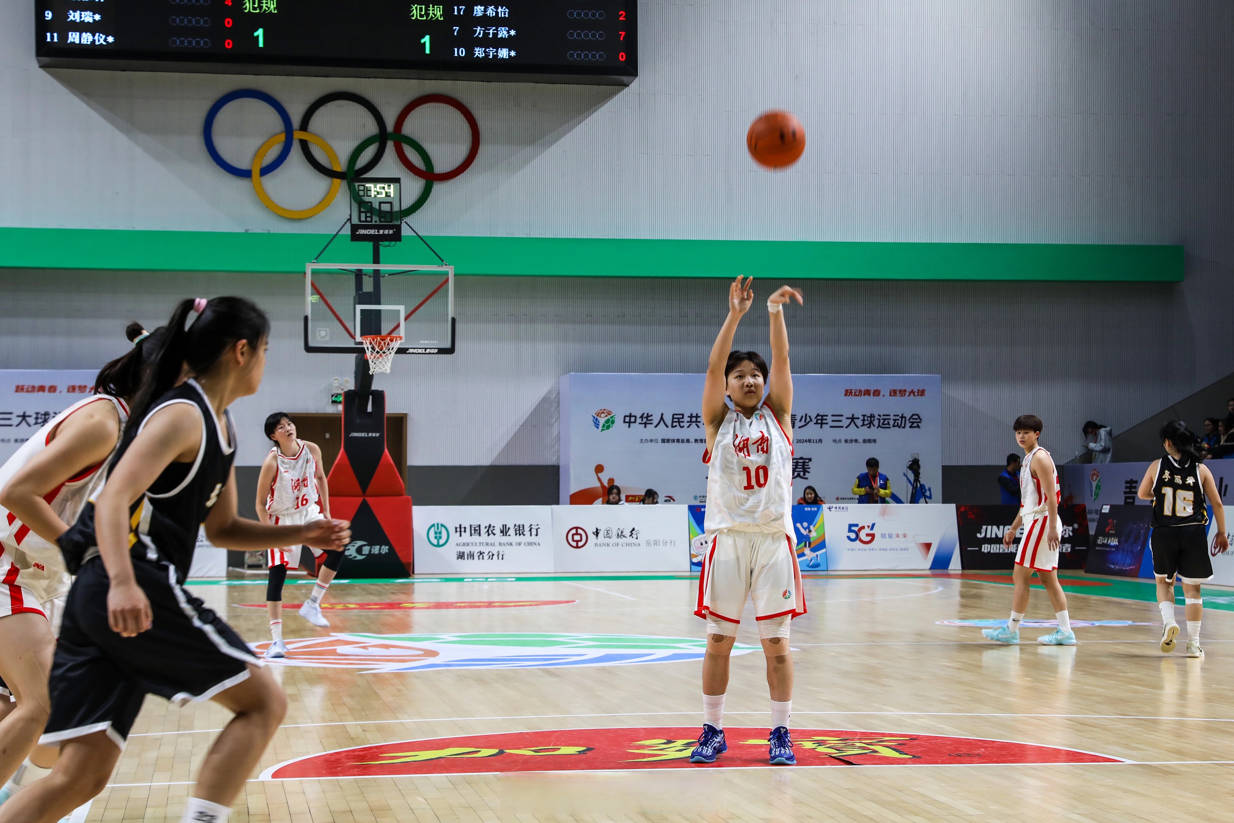 全运会篮球免费直播_(全运会篮球直播在哪里看直播)  第2张