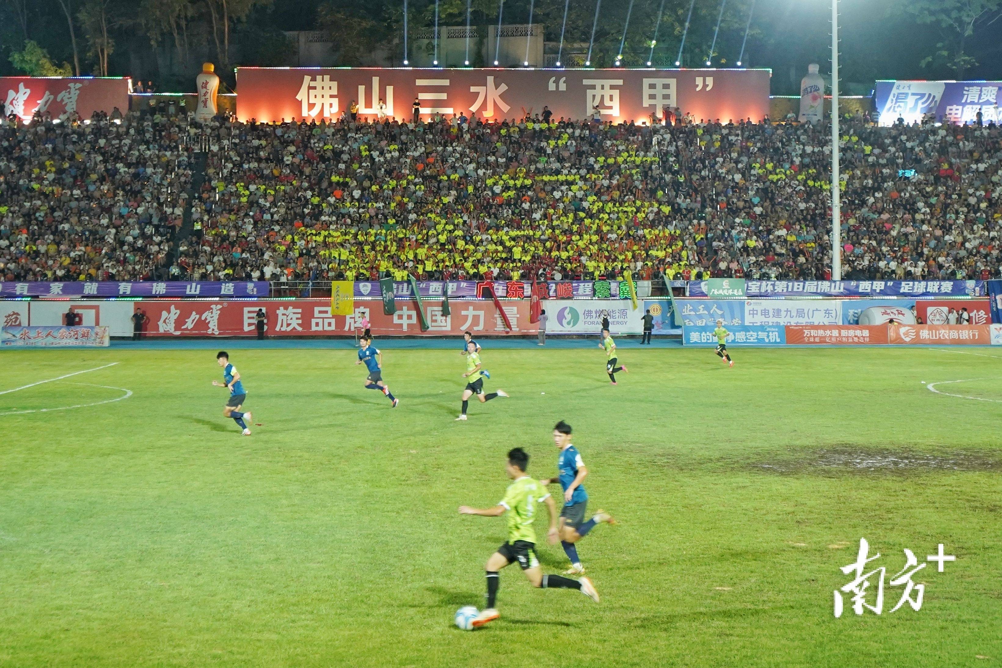 澳门足球_(澳门足球初盘判断) 第2张 澳门足球_(澳门足球初盘判断) 第2张