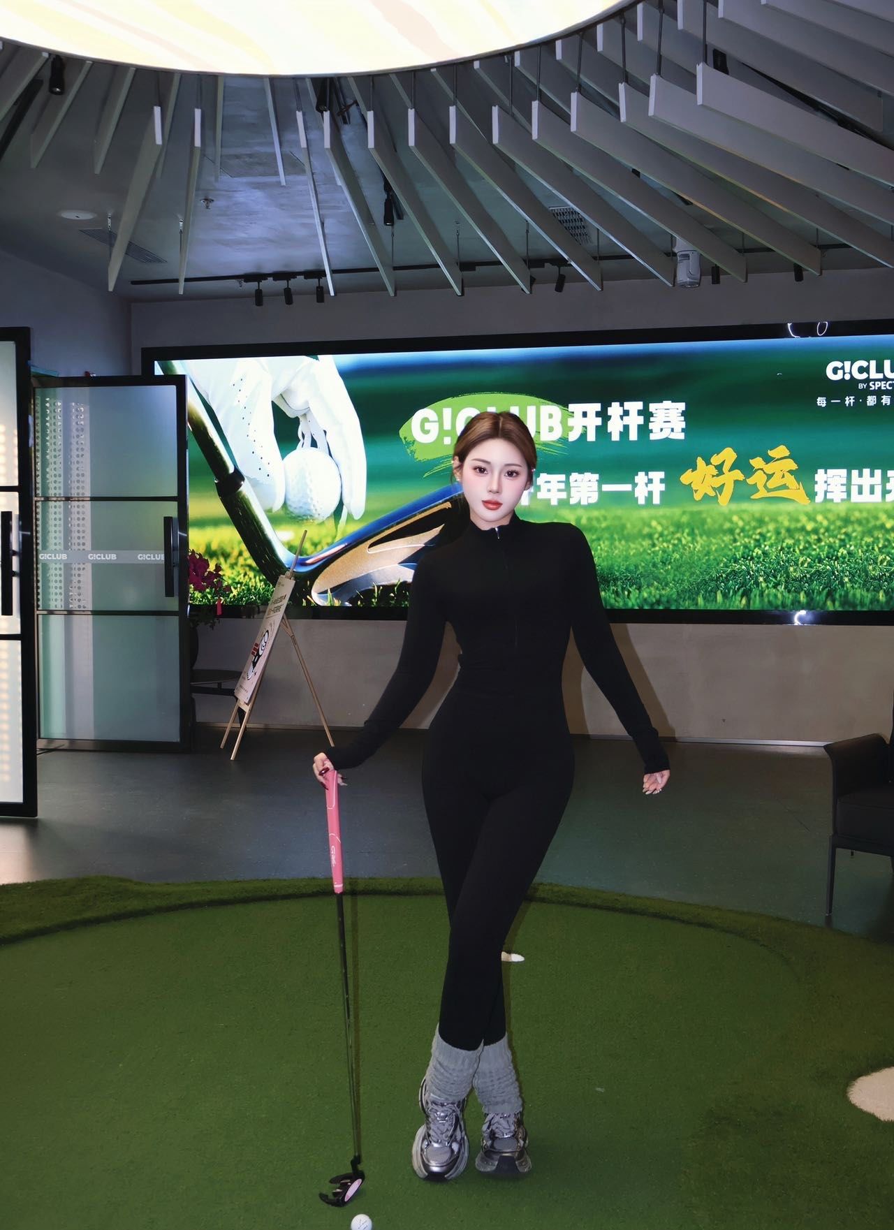 nba直播极速体育主播诱惑存钱_(nba直播极速体育主播诱惑存钱是真的吗) 第2张 nba直播极速体育主播诱惑存钱_(nba直播极速体育主播诱惑存钱是真的吗) 第2张