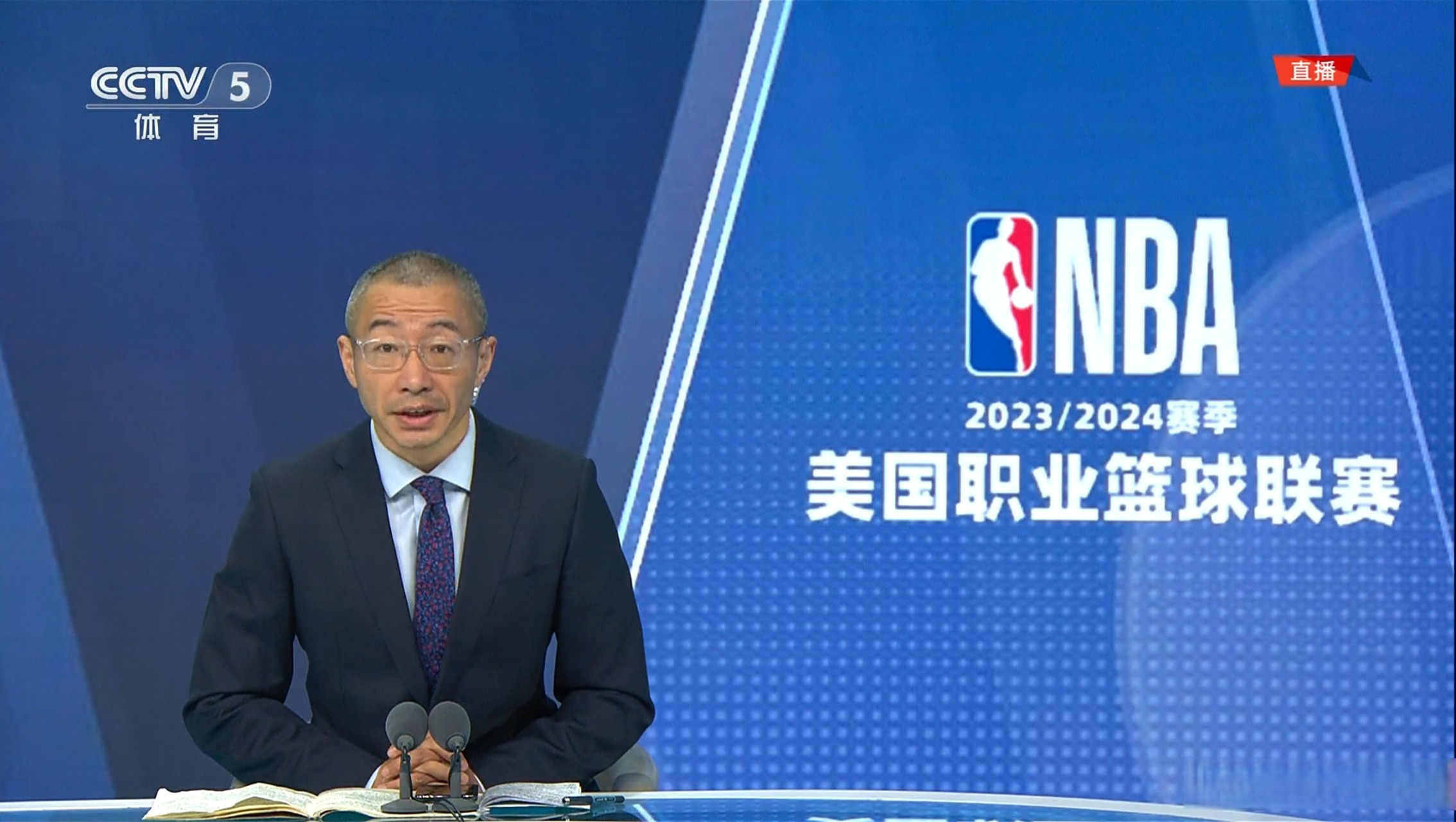 nba直播平台免费_(nba直播免费网站有哪些)  第1张