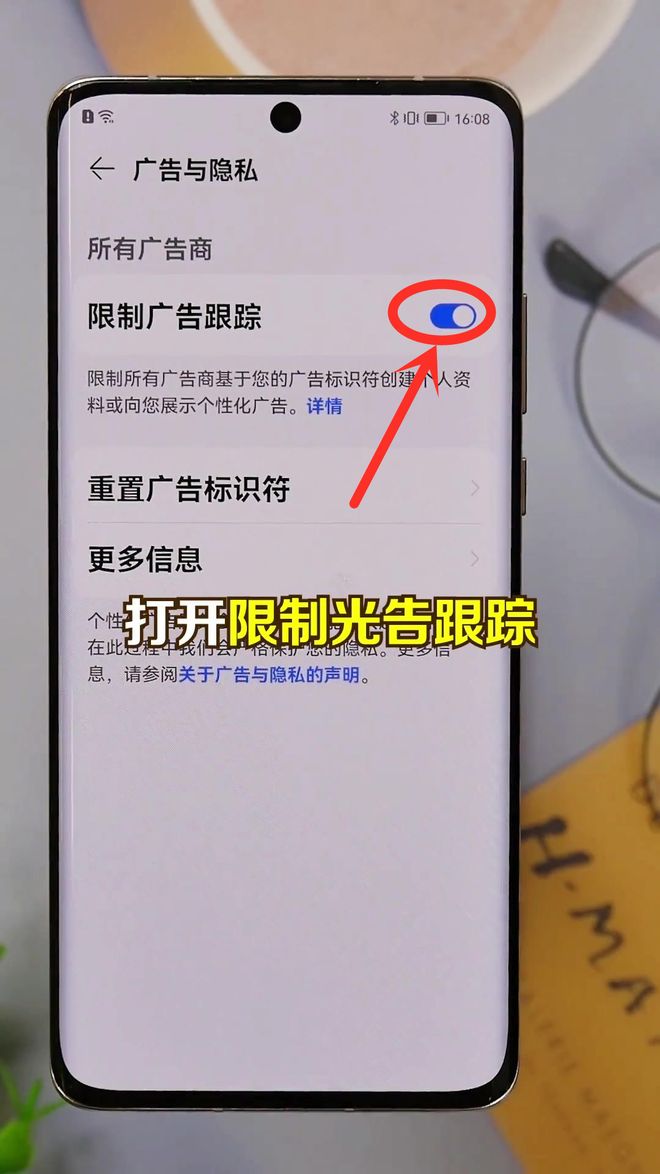 打开直播吧老是弹出广告_(直播吧打开就弹出拼多多广告,怎么撤销) 第1张 打开直播吧老是弹出广告_(直播吧打开就弹出拼多多广告,怎么撤销) 第1张