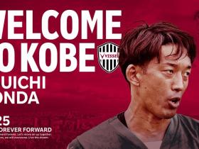 神户胜利船怎么样_(神户胜利船排名多少) 第1张 神户胜利船怎么样_(神户胜利船排名多少) 第1张