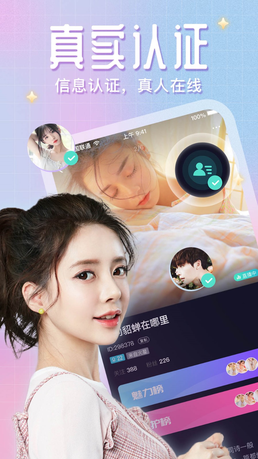 直播吧手机版官网免费直播_(直播吧手机版官网免费直播在哪) 第1张 直播吧手机版官网免费直播_(直播吧手机版官网免费直播在哪) 第1张