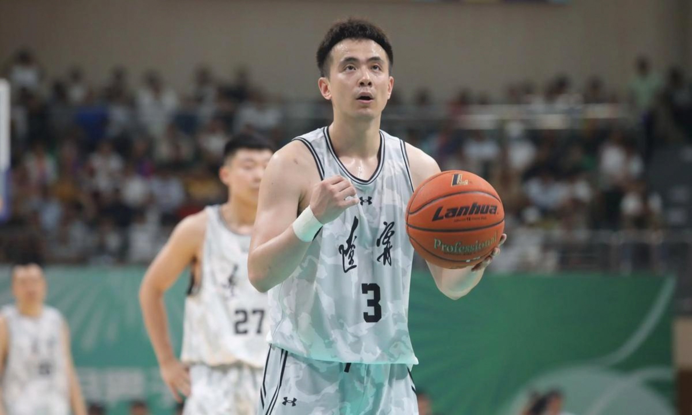 2020年全运会篮球赛_(2020年全运会篮球赛时间)