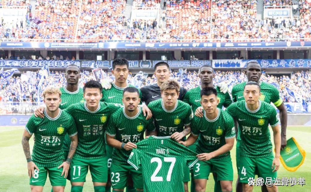 包含拉米罗带队首秀期待国安发挥最佳水平国安客场挑战深圳新鹏城的词条 第1张 包含拉米罗带队首秀期待国安发挥最佳水平国安客场挑战深圳新鹏城的词条 第1张