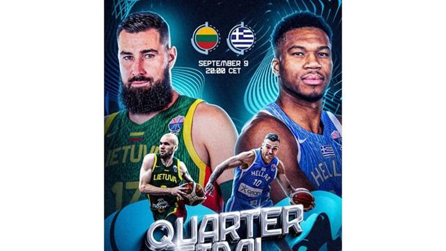 关于FIBA公布欧锦赛MVP投票率申京领衔字母哥第三的信息  第2张