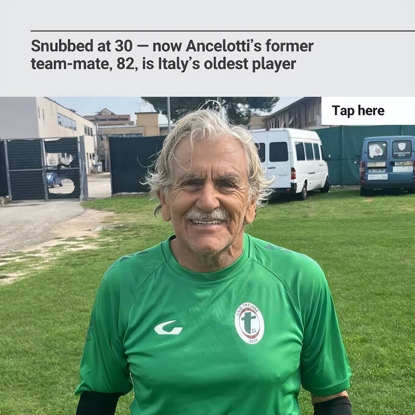 关于82岁前意甲门将博兰加宣布复出出战翁布里亚地区联赛的信息  第1张