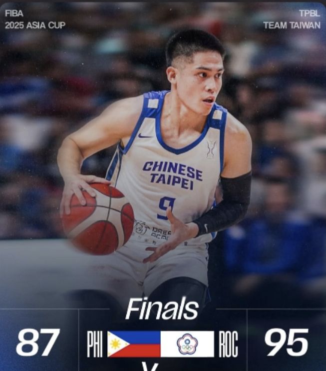 关于中国台北男篮将战伊拉克男篮陈盈骏首战表现出色的信息 第2张 关于中国台北男篮将战伊拉克男篮陈盈骏首战表现出色的信息 第2张