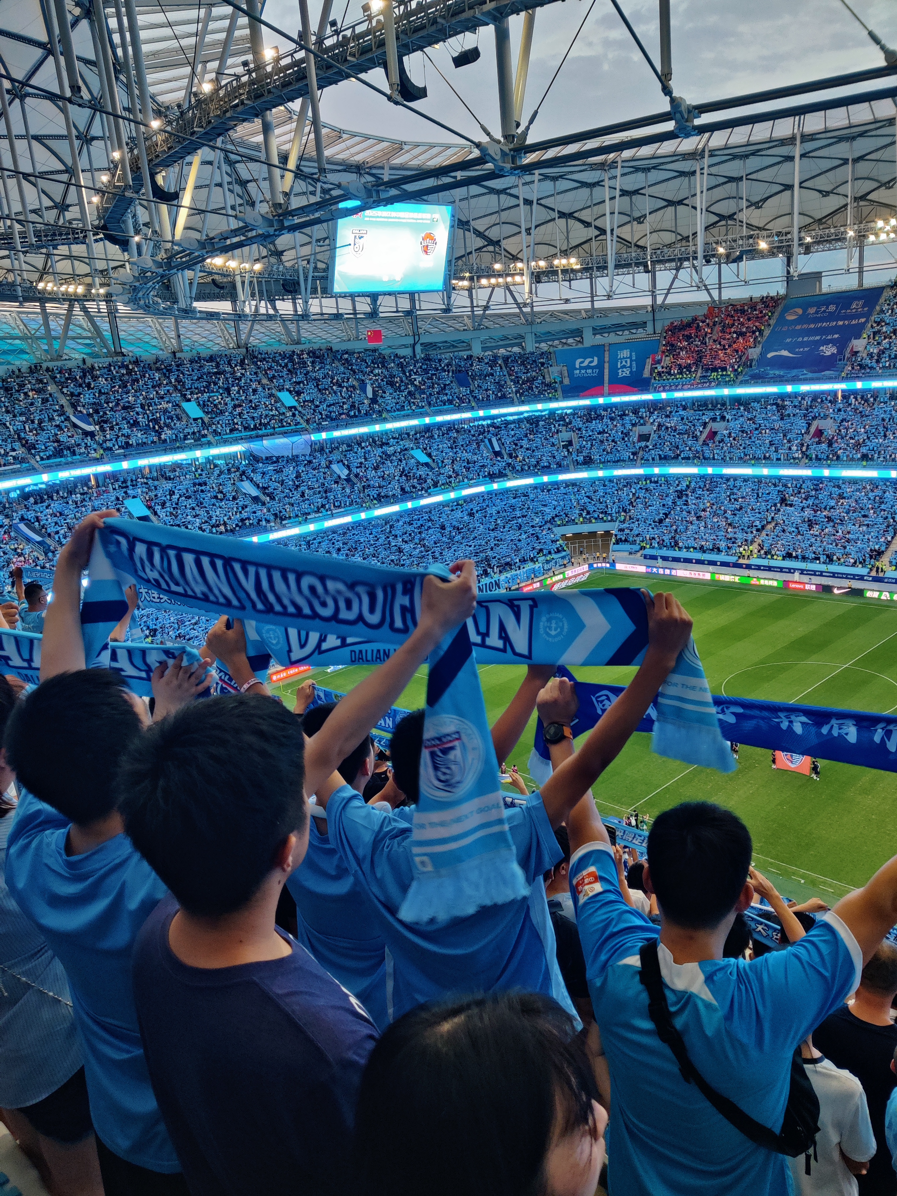 记者感叹英博主场一票难求大连球市火爆的简单介绍 第2张 记者感叹英博主场一票难求大连球市火爆的简单介绍 第2张