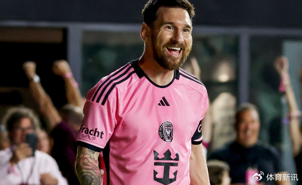 包含梅西或将被禁赛一场与阿尔巴一起缺席美职联全明星赛的词条 第1张 包含梅西或将被禁赛一场与阿尔巴一起缺席美职联全明星赛的词条 第1张