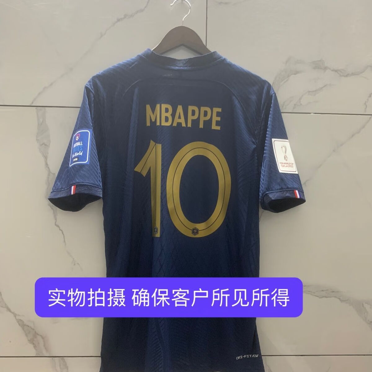 关于达成职业生涯400球球员年龄具体排名榜姆巴佩成最年轻球员的信息 第2张 关于达成职业生涯400球球员年龄具体排名榜姆巴佩成最年轻球员的信息 第2张