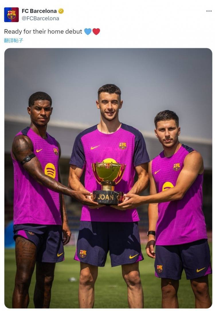 关于巴萨接近签下哥们哈根前锋巴德吉基础转会费250万欧元的信息  第1张