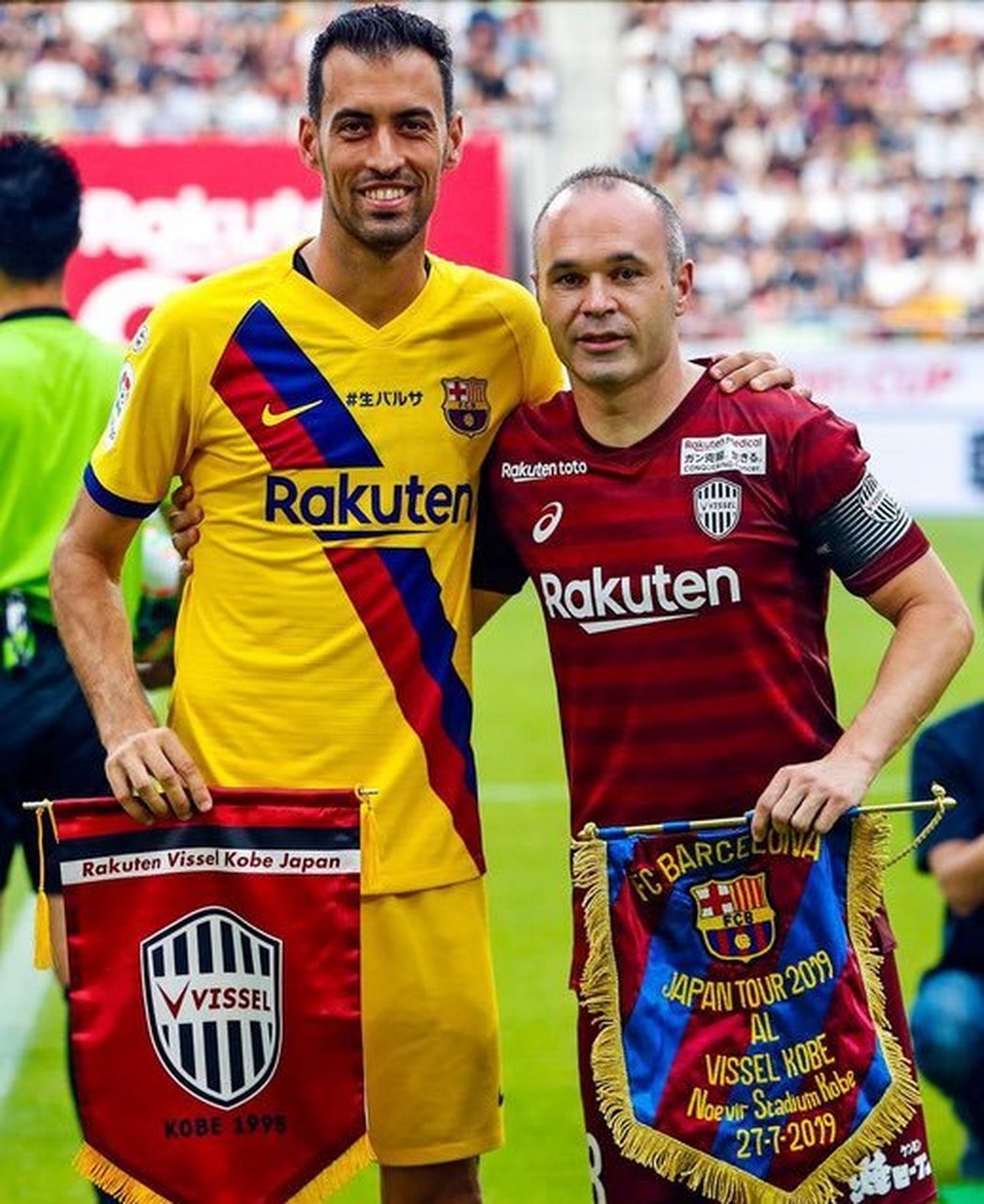 巴萨抵达神户参加欢迎晚宴再次访问日本 第1张 巴萨抵达神户参加欢迎晚宴再次访问日本 第1张