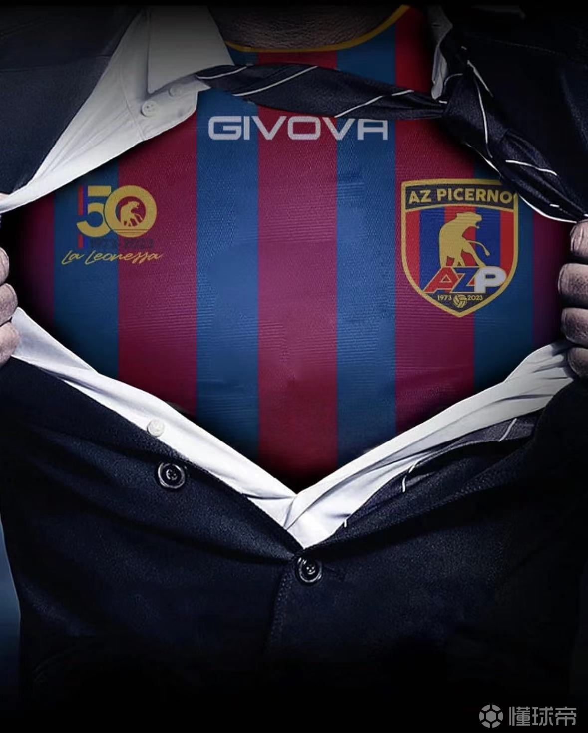 意丙C组:AC莫诺波利VS皮切尔诺的简单介绍 第1张 意丙C组:AC莫诺波利VS皮切尔诺的简单介绍 第1张