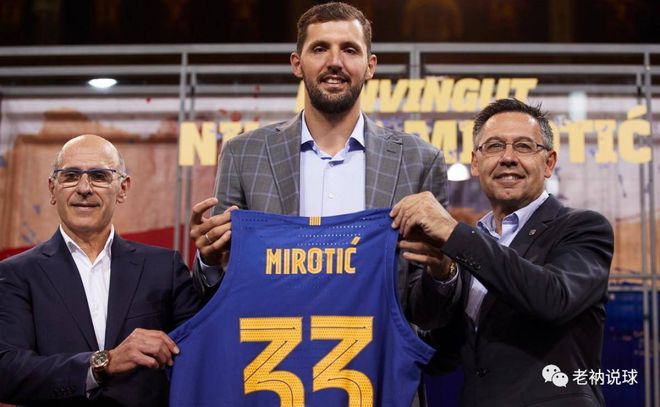 关于保篮甲:明约VS的信息