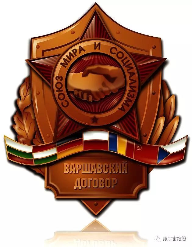 关于波兰丙1组：华沙莱吉亚二队VSMLKS比尼拉的信息  第2张