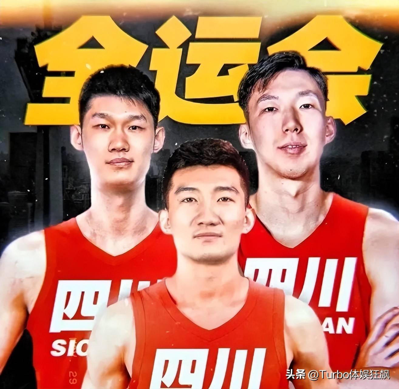 周琦渴望重返国家队称这是对自己竞技状态的肯定的简单介绍  第2张