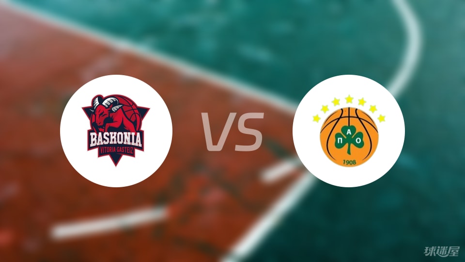 关于欧篮联:帕纳辛纳科斯VS贝尔格莱德游击的信息