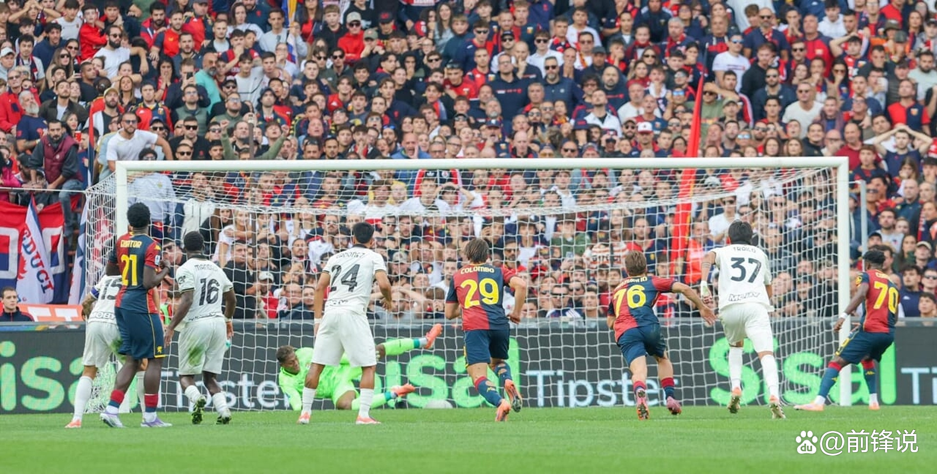 曝维埃拉已与热那亚达成续约带领球队成功保级的简单介绍  第1张