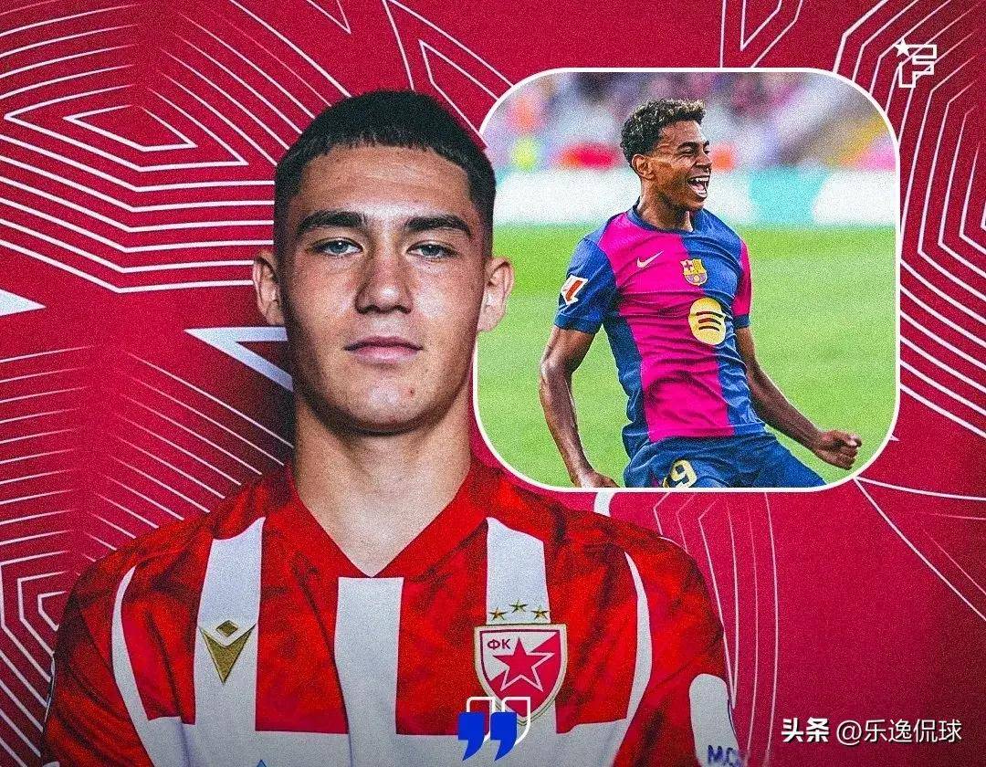 包含欧冠贝尔格莱德红星VS林肯红色小鬼比赛分析红星手握优势的词条 第1张 包含欧冠贝尔格莱德红星VS林肯红色小鬼比赛分析红星手握优势的词条 第1张