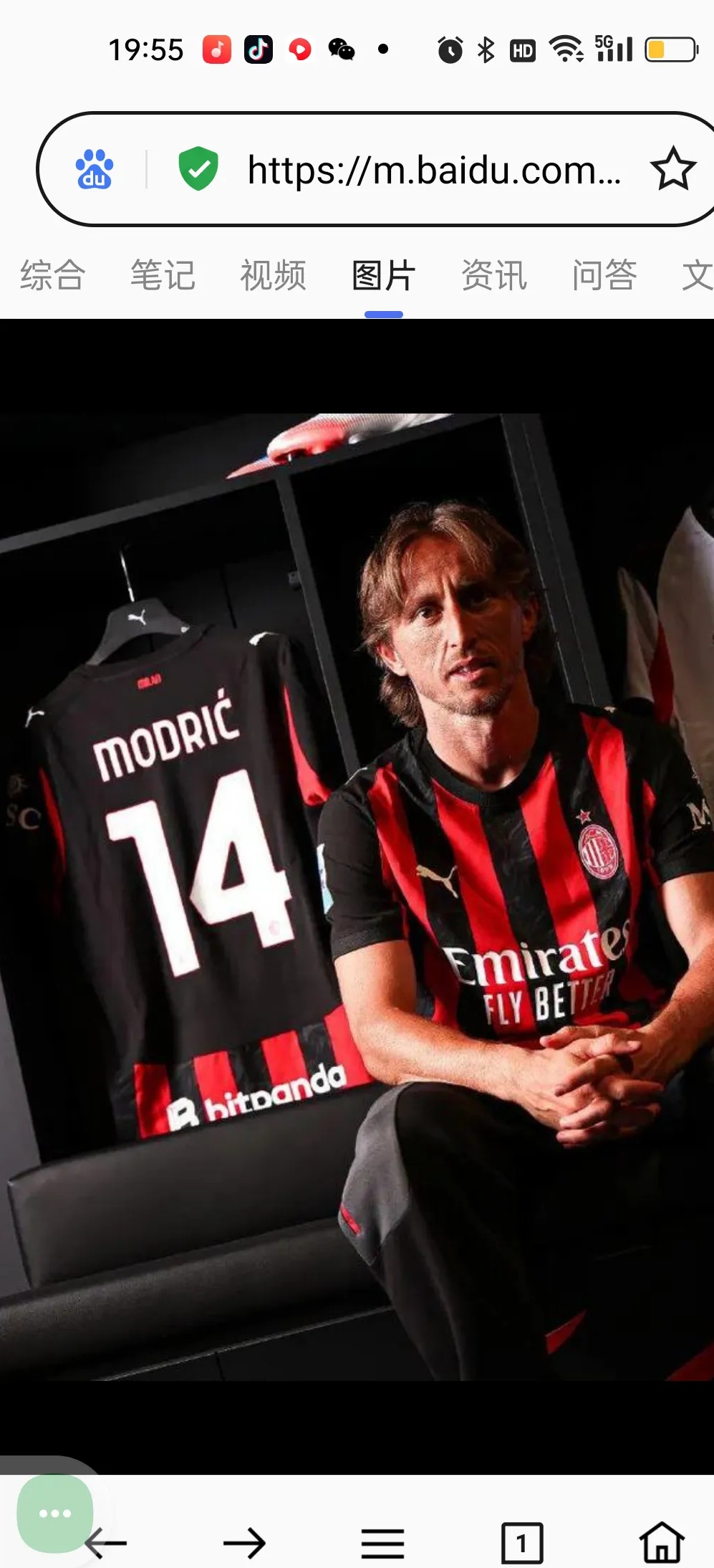 包含国际米兰有意弗伦德鲁普球员是热那亚绝对主力的词条 第2张 包含国际米兰有意弗伦德鲁普球员是热那亚绝对主力的词条 第2张