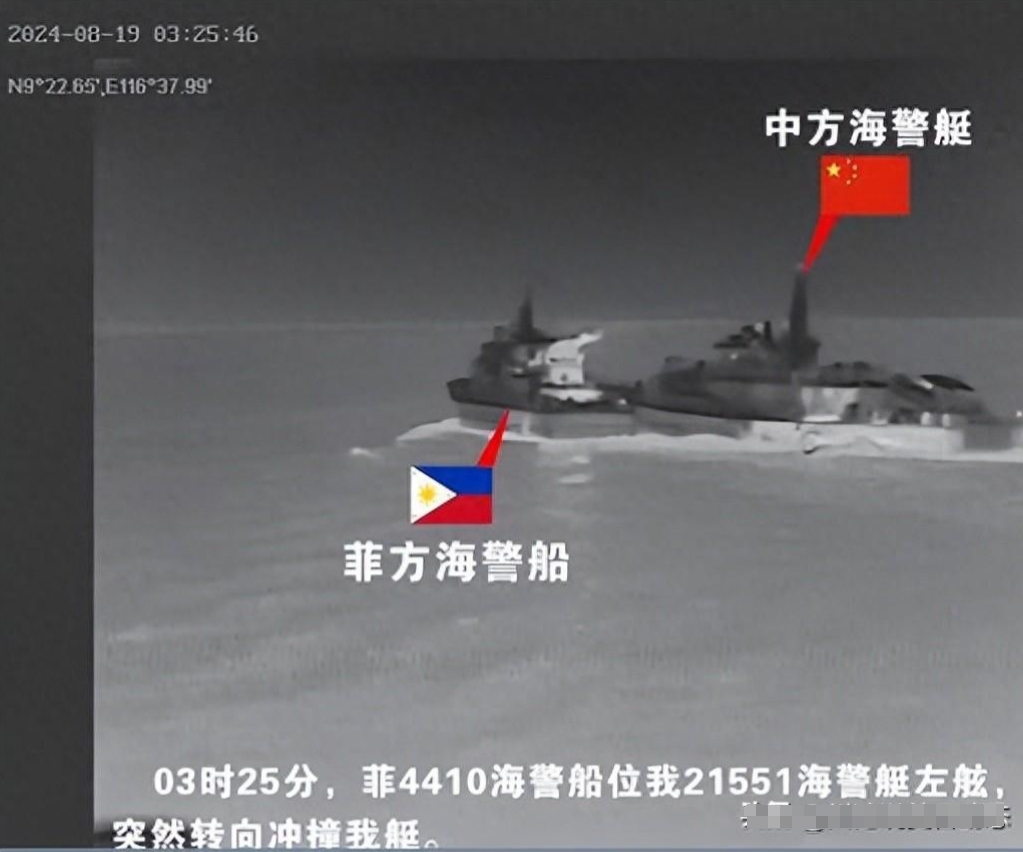 关于世界球员工会谴责国际足联双方矛盾全面爆发的信息  第2张