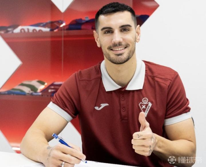 包含曝马拉西亚租借加盟埃尔切告吹曼联拒绝报价的词条