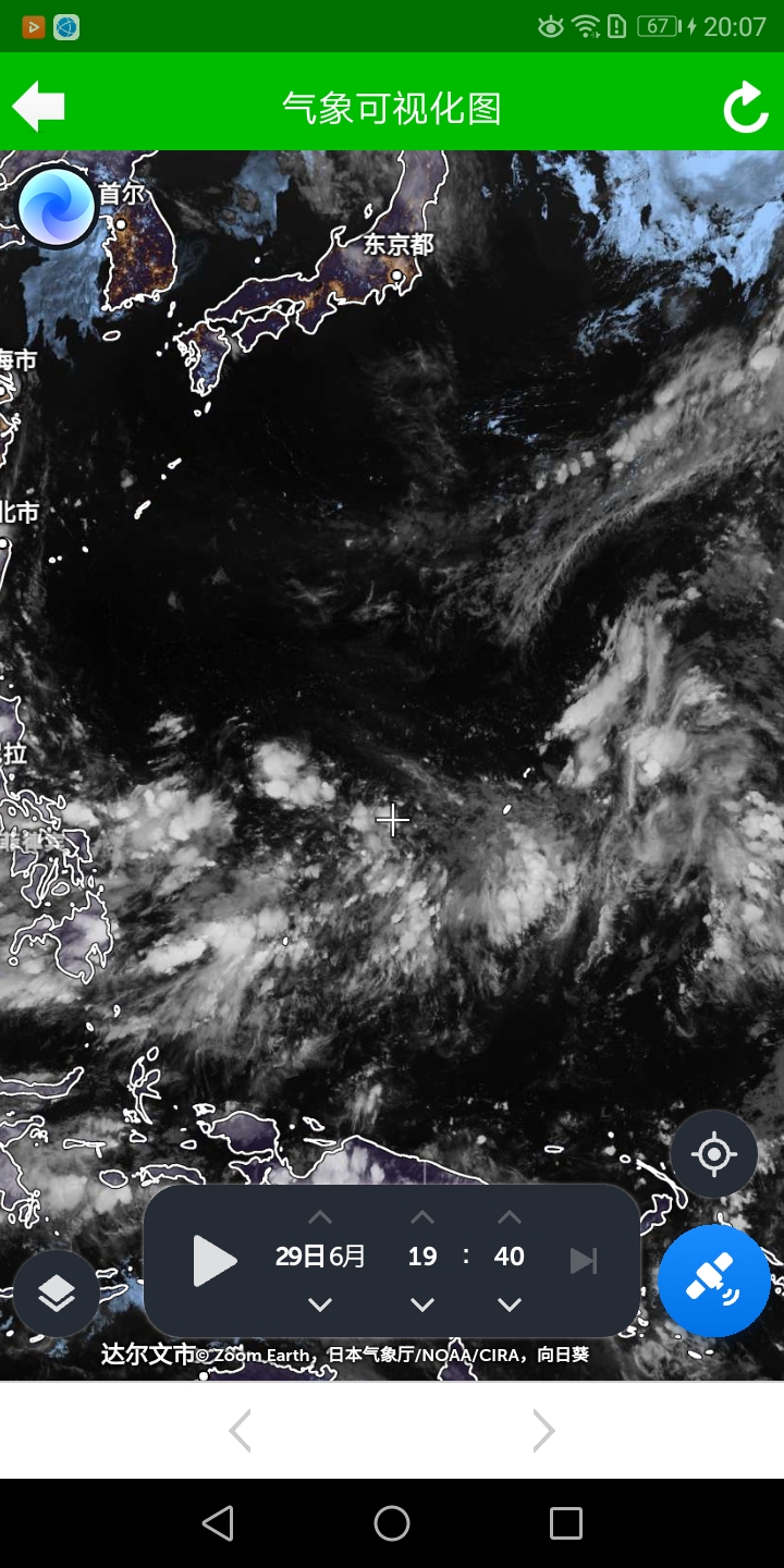 本届世俱杯有6场因雷暴中断美国夏季雷暴天气频发的简单介绍 第1张 本届世俱杯有6场因雷暴中断美国夏季雷暴天气频发的简单介绍 第1张