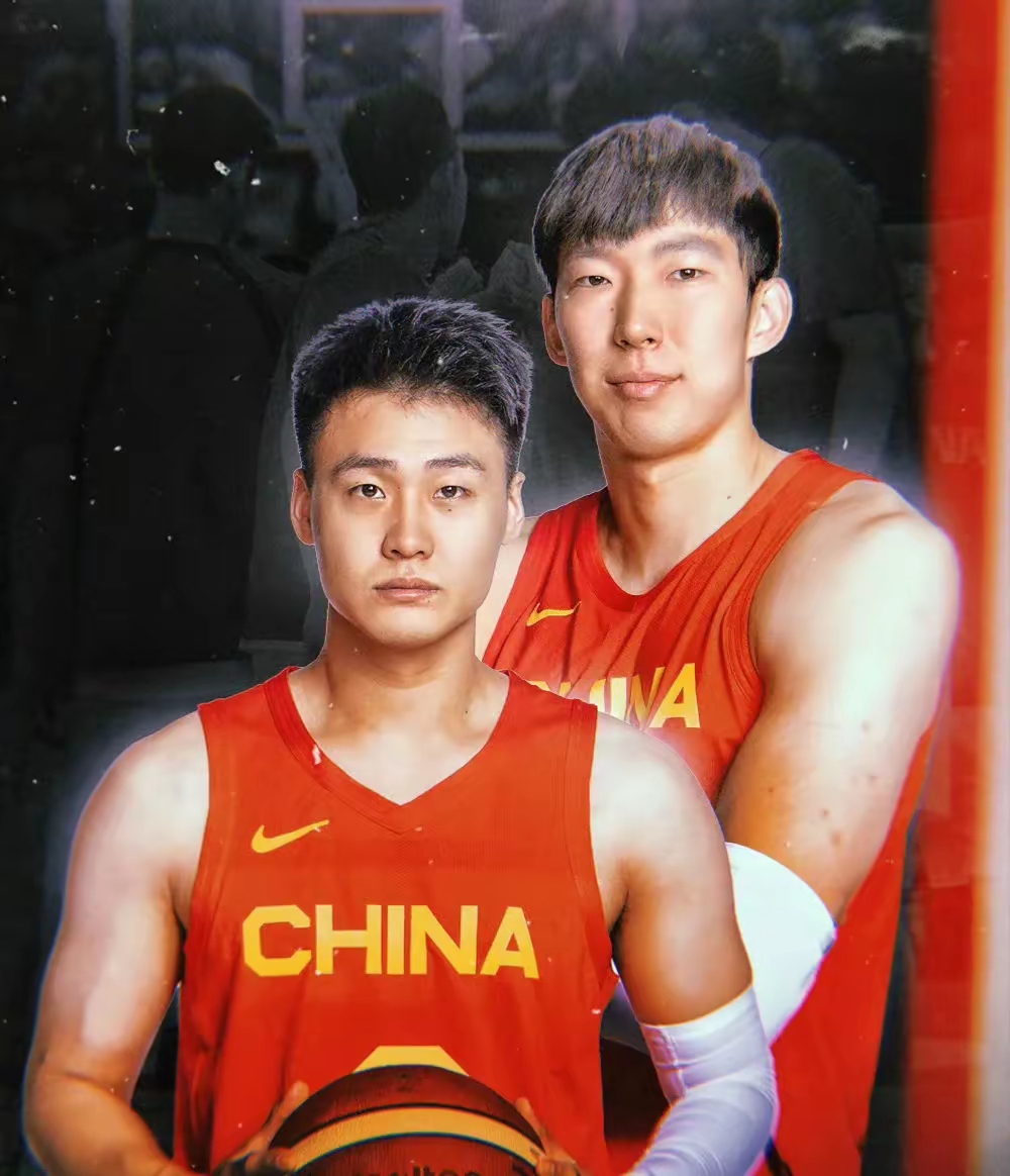 包含中国男篮新一期集训名单公布杨瀚森在列王俊杰上榜的词条 第1张 包含中国男篮新一期集训名单公布杨瀚森在列王俊杰上榜的词条 第1张