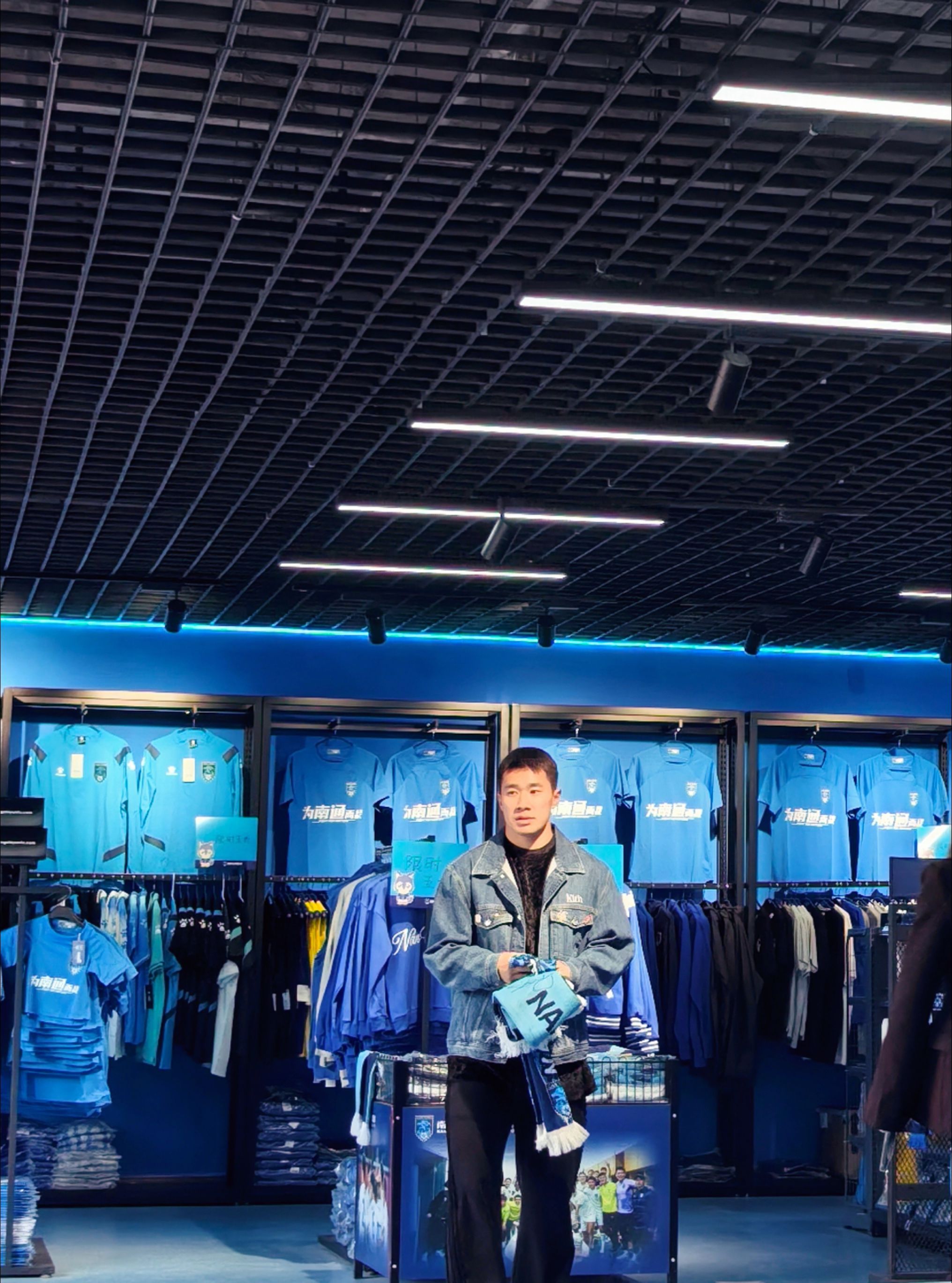 南通支云球员陈彬彬被罚下一轮停赛的简单介绍 第1张 南通支云球员陈彬彬被罚下一轮停赛的简单介绍 第1张