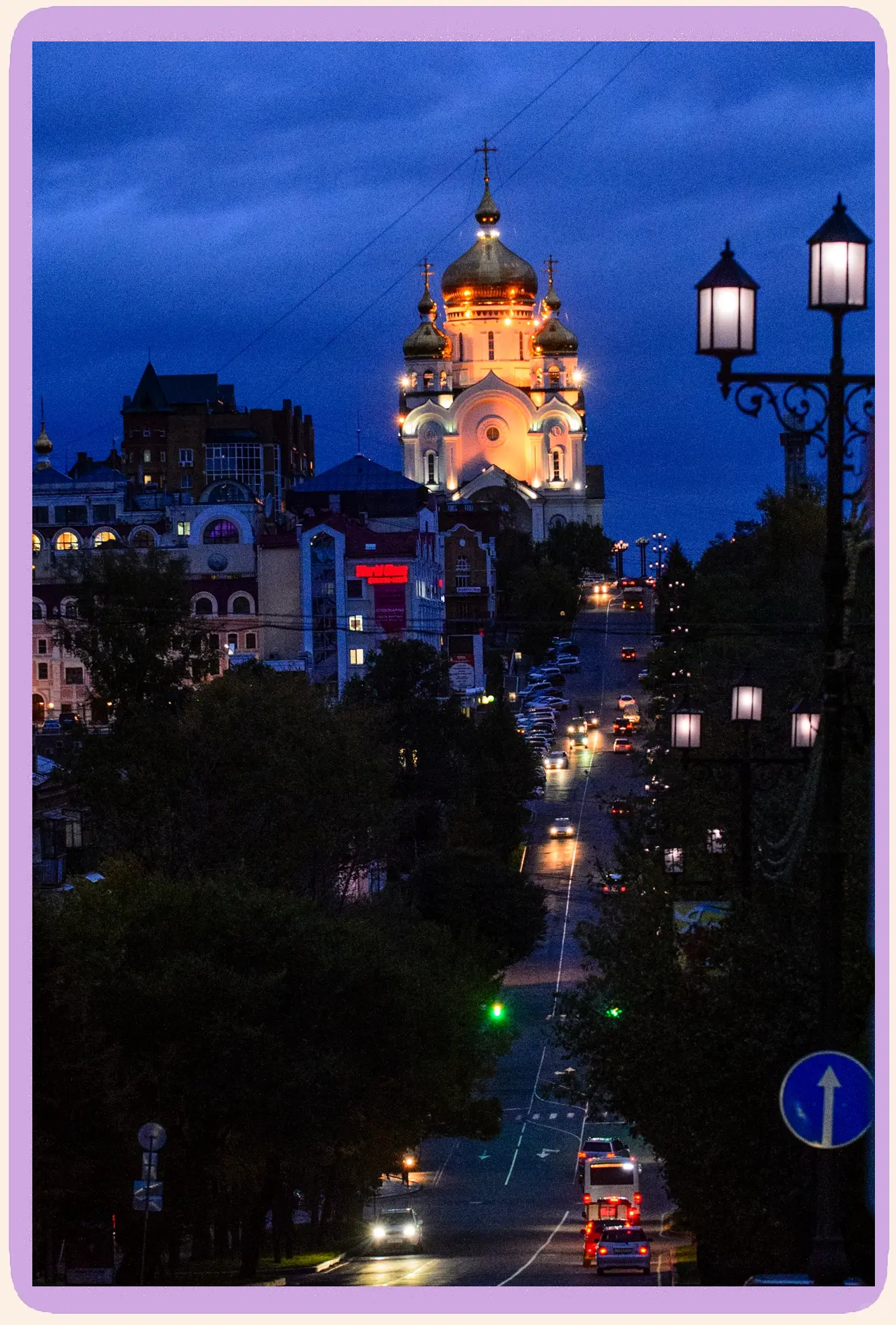 俄甲：卡玛斯VSSKA哈巴罗夫斯克的简单介绍  第1张