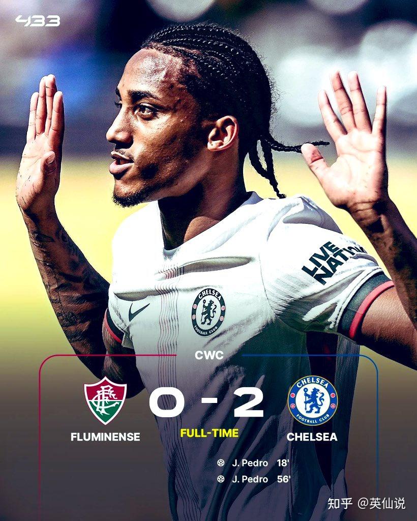 包含世俱杯弗鲁米嫩塞0-2切尔西切尔西晋级决赛的词条  第1张