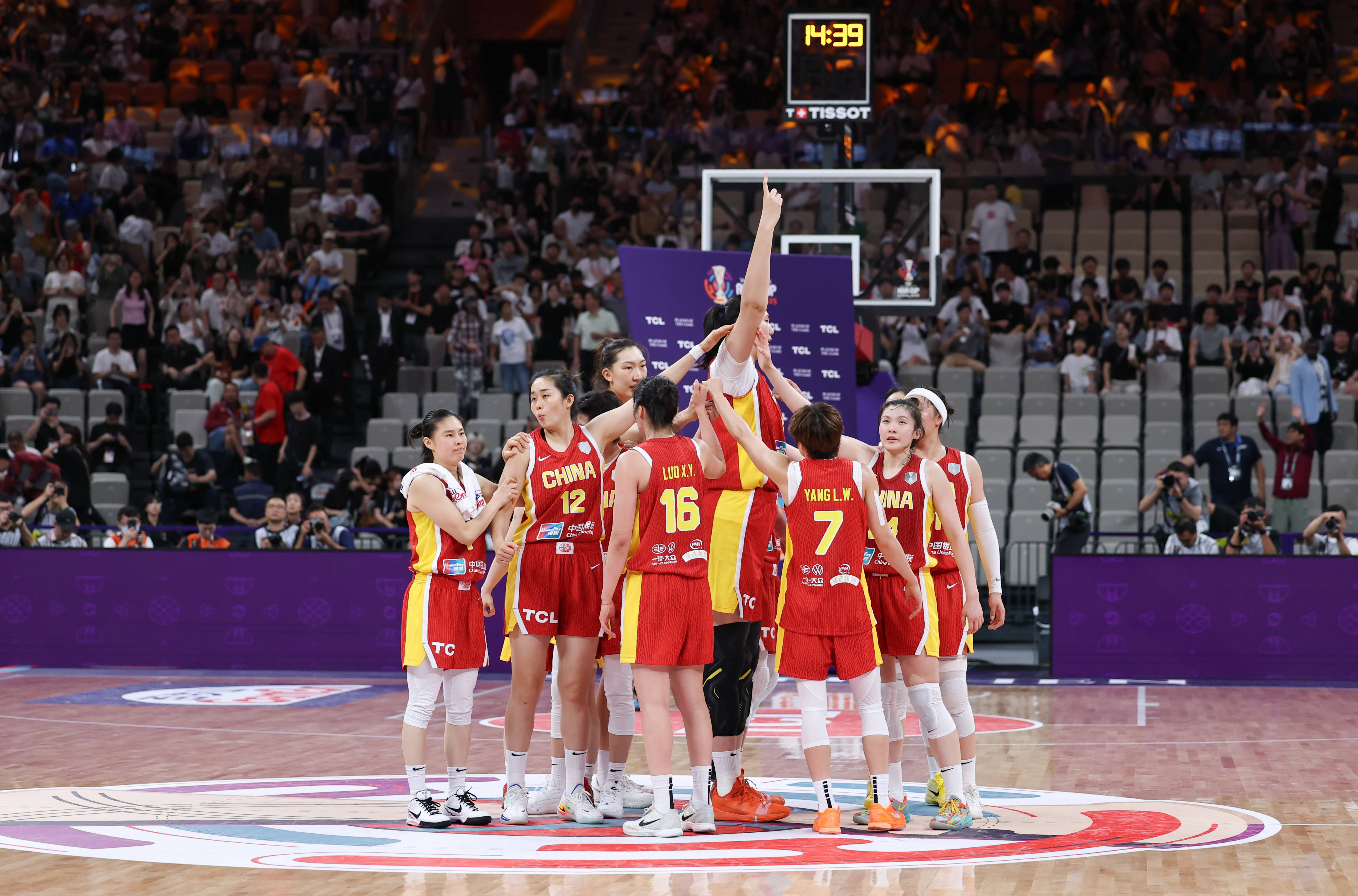 宫鲁鸣展望亚洲杯淘汰赛阵容磨合成效初显的简单介绍 第1张 宫鲁鸣展望亚洲杯淘汰赛阵容磨合成效初显的简单介绍 第1张