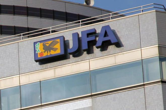 日媒:日本足协将提升联赛基本工资合同体系分为职业和业余的简单介绍 第2张 日媒:日本足协将提升联赛基本工资合同体系分为职业和业余的简单介绍 第2张