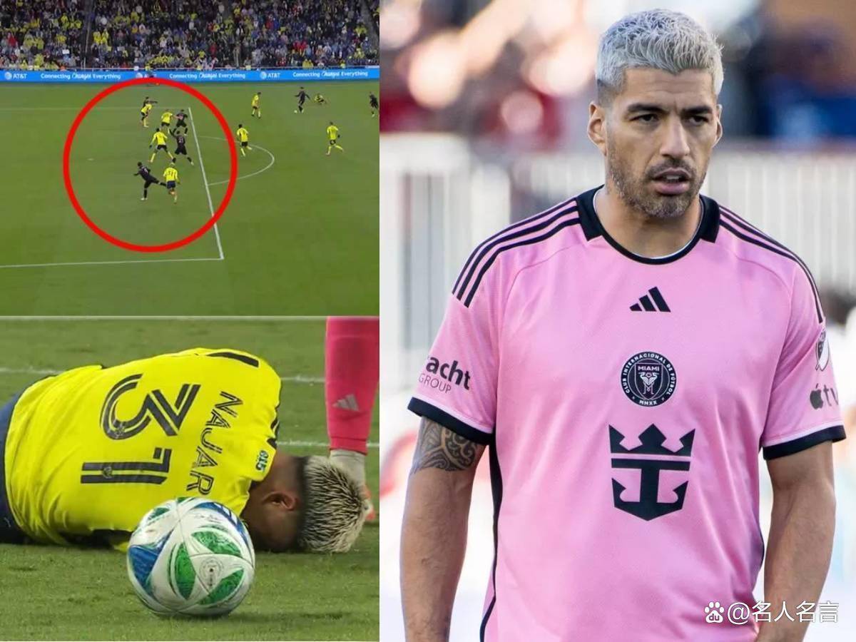 包含苏亚雷斯禁赛一场将缺席对阵纳什维尔的词条