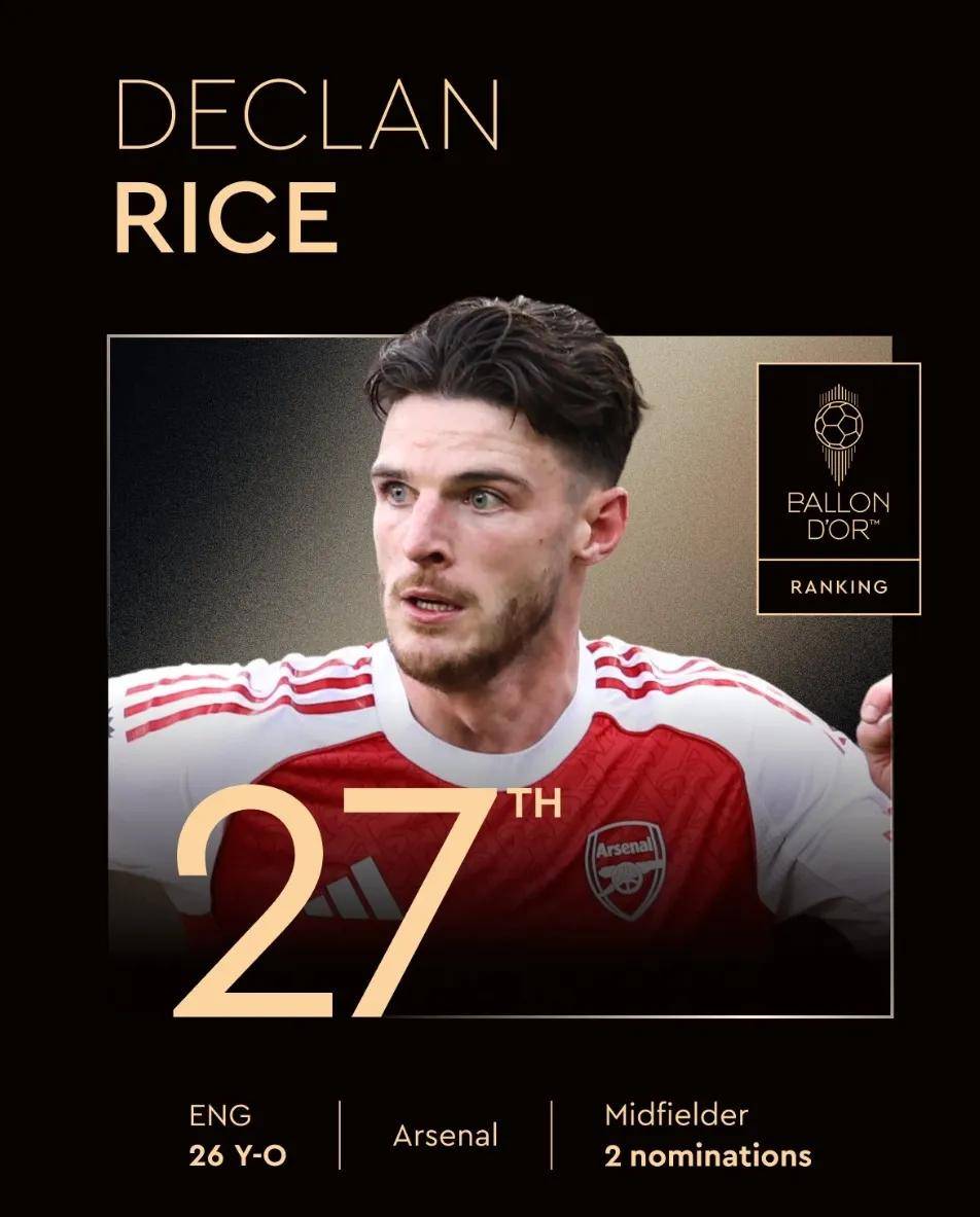 曝阿森纳与切尔西谈马杜埃凯转会费存在分歧的简单介绍  第1张