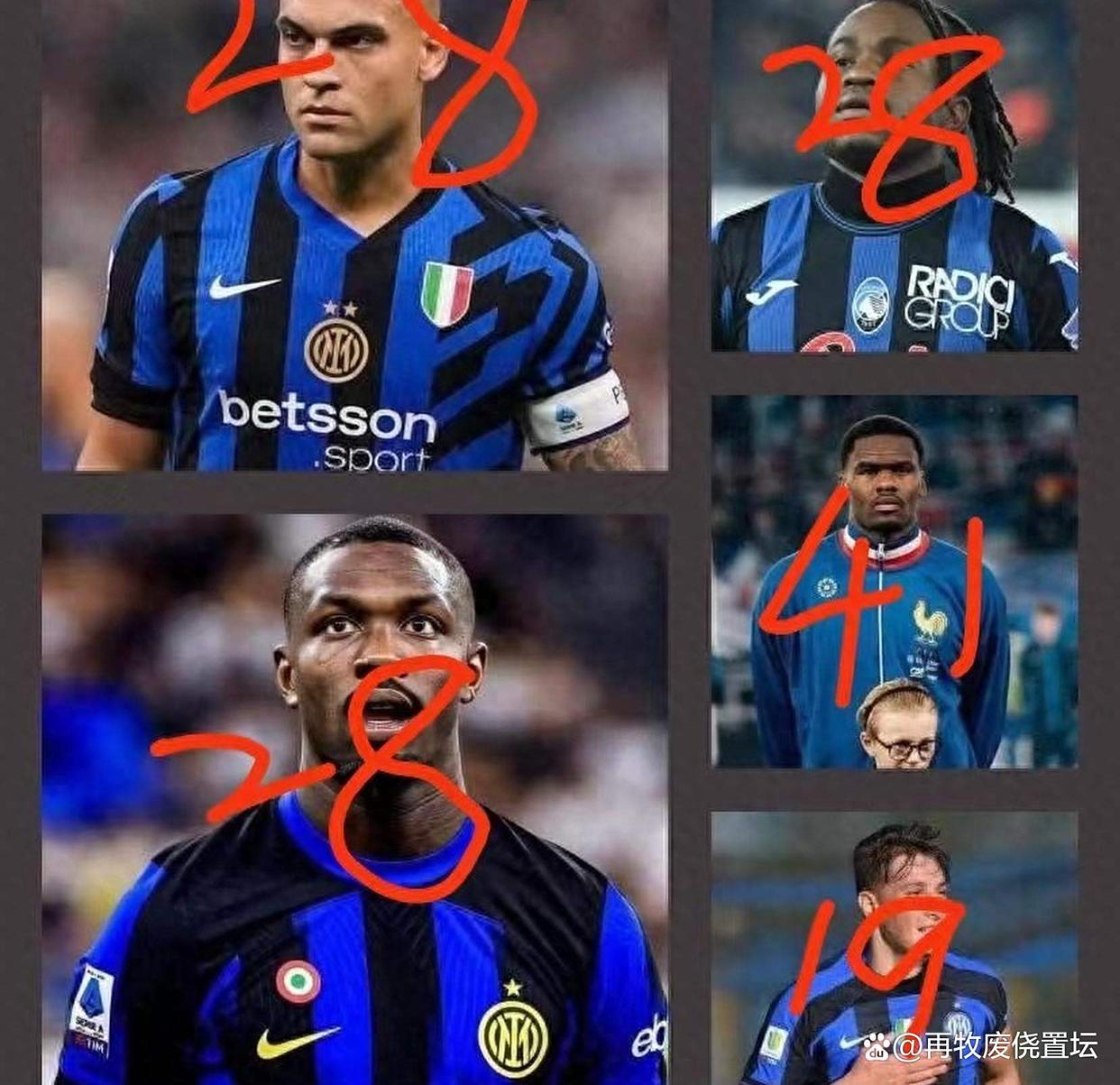 包含国米有意卢克曼他如今是国米锋线引援首选的词条