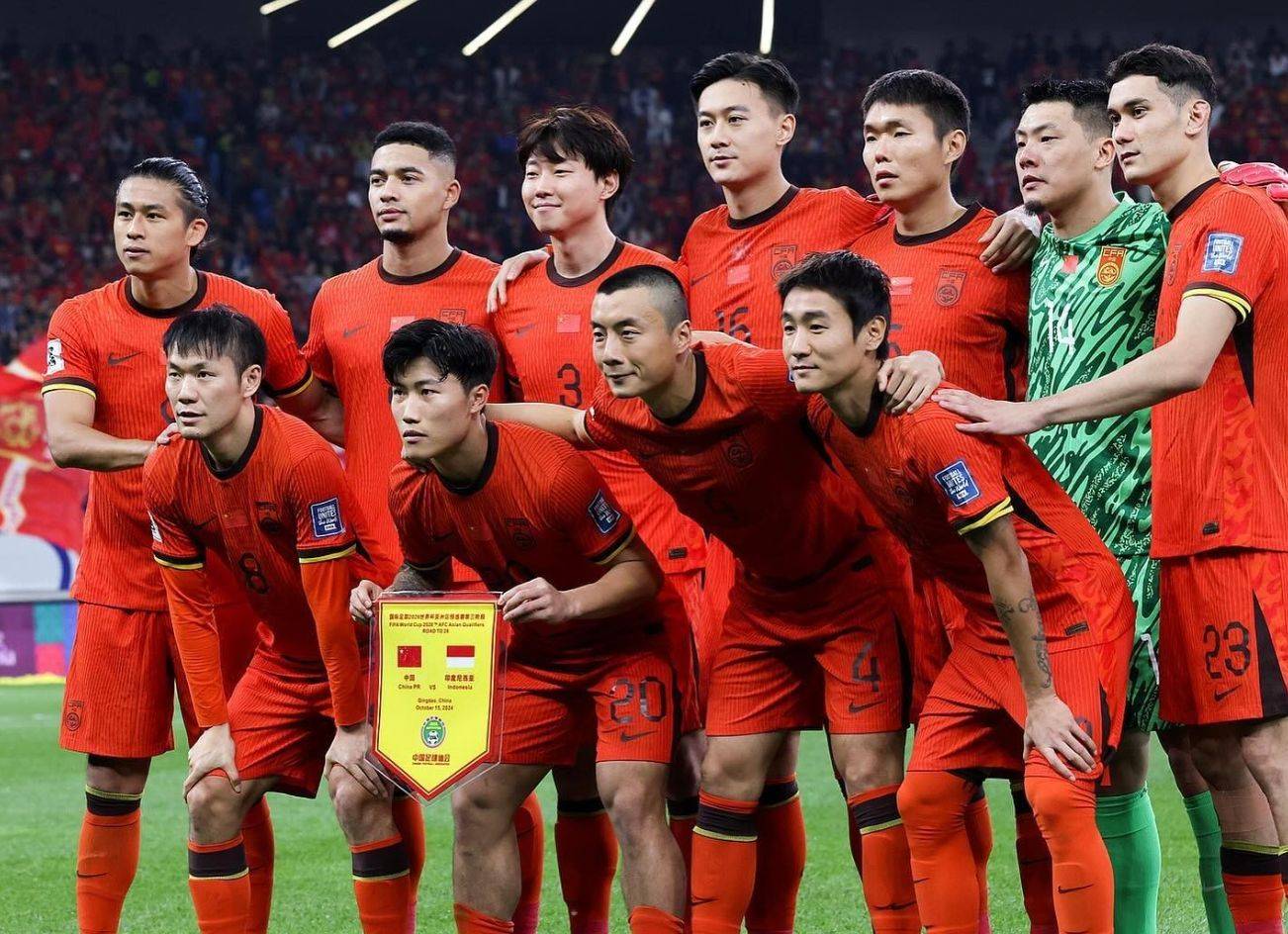 国足求胜欲不强足协很不满足协高层不满国足首战表现的简单介绍