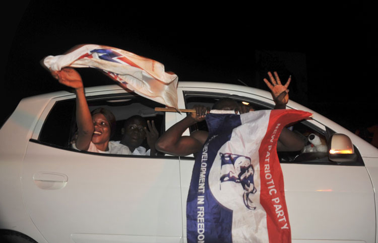 包含加纳甲：黄金勇士VS阿克拉狮子队的词条