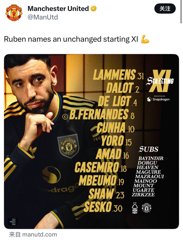 包含曝马赛有兴趣签下亨德森面临与诺丁汉森林竞争的词条