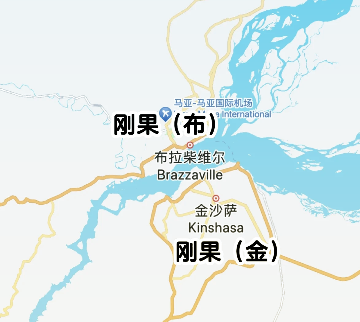 民主刚果甲:巴扎诺集团VS奇卡斯队 第2张 民主刚果甲:巴扎诺集团VS奇卡斯队 第2张