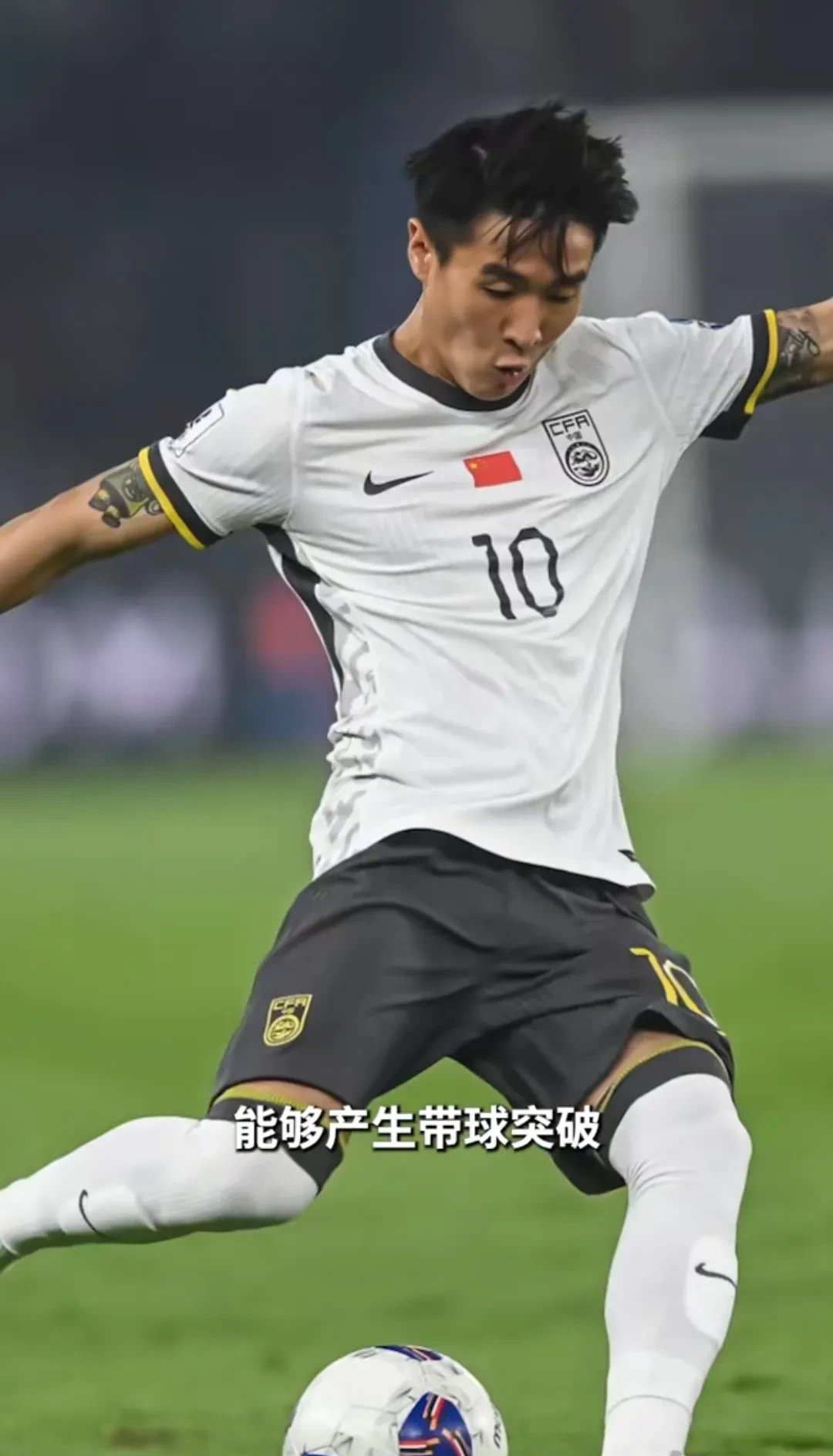 国足客战印尼赔率印度尼西亚更被看好取胜的简单介绍 第2张 国足客战印尼赔率印度尼西亚更被看好取胜的简单介绍 第2张