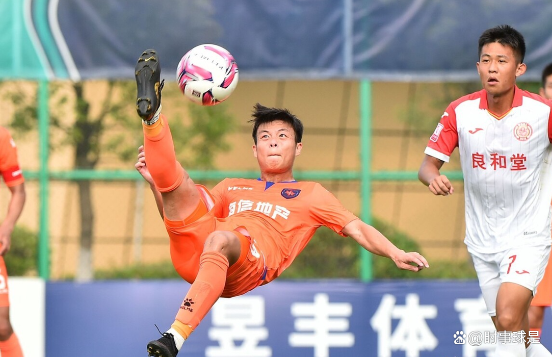 关于青岛海牛球迷赛后喜极而泣海牛完成保级的信息