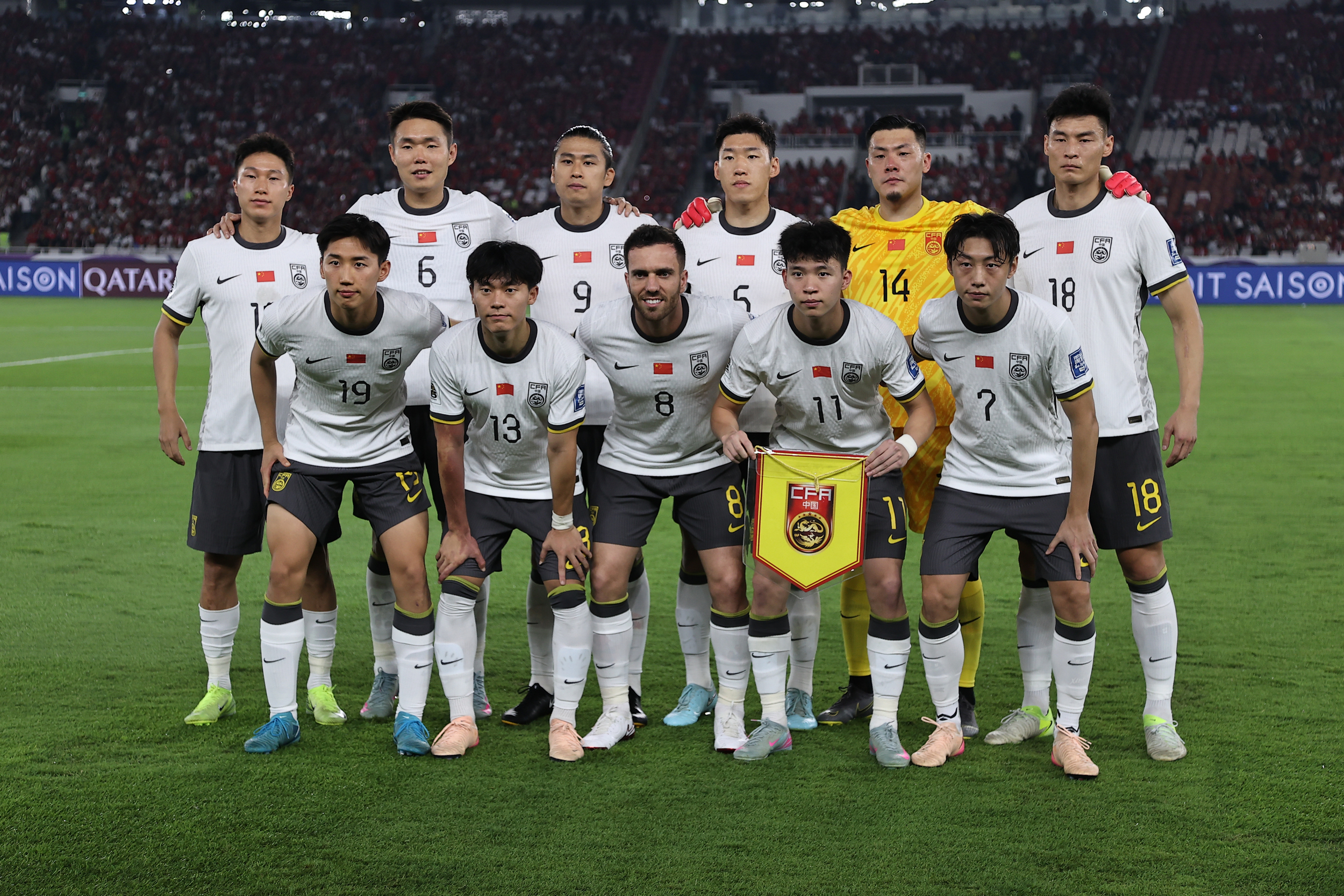 国足将全员奔赴印尼客场6月2日离开上海的简单介绍 第1张 国足将全员奔赴印尼客场6月2日离开上海的简单介绍 第1张