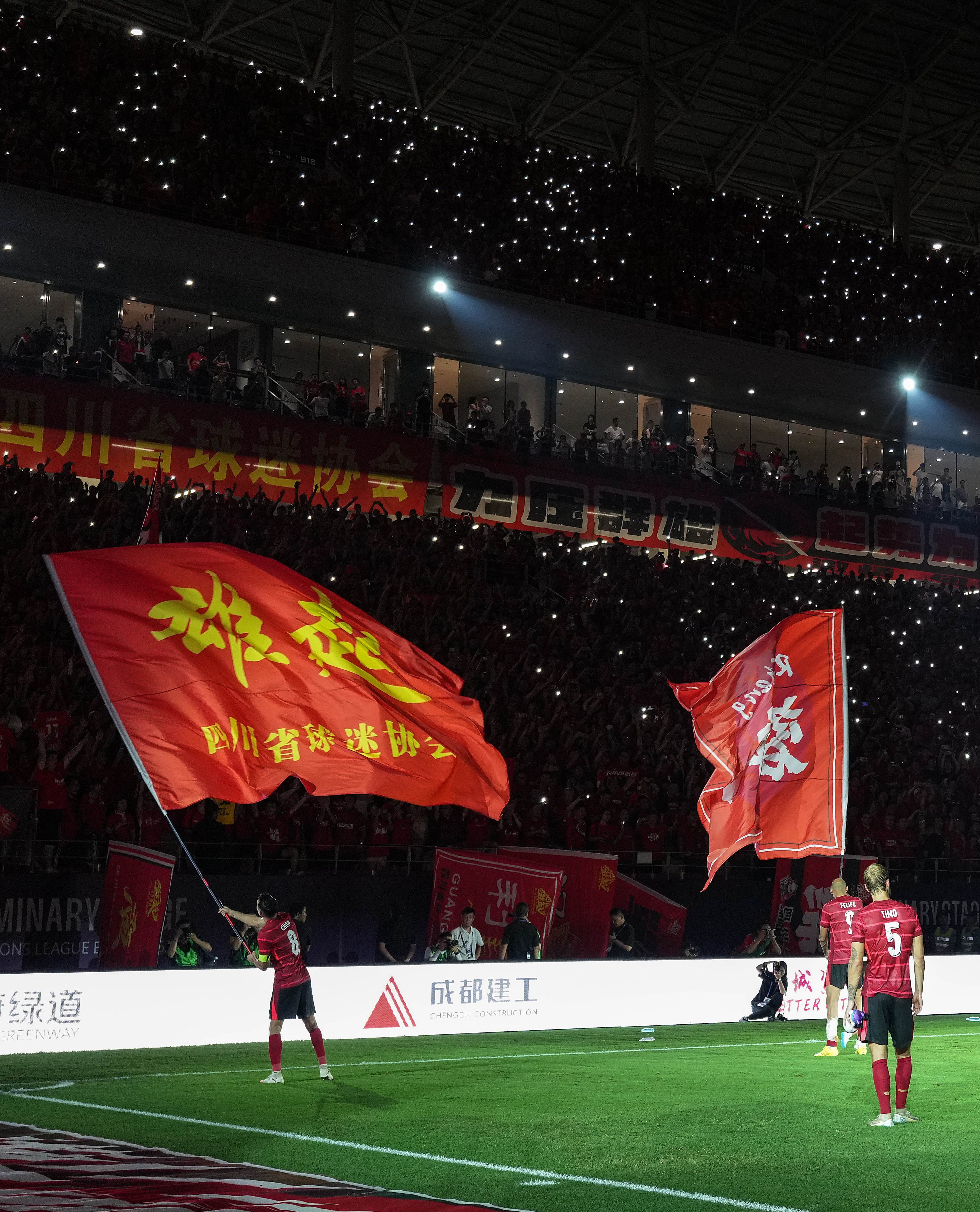 亚冠东亚区积分榜各队最新排行榜上海海港申花及成都蓉城亚冠排名第几的简单介绍  第1张