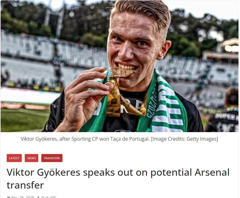 阿森纳准备第二次报价哲凯赖什枪手将提高报价总额的简单介绍  第1张