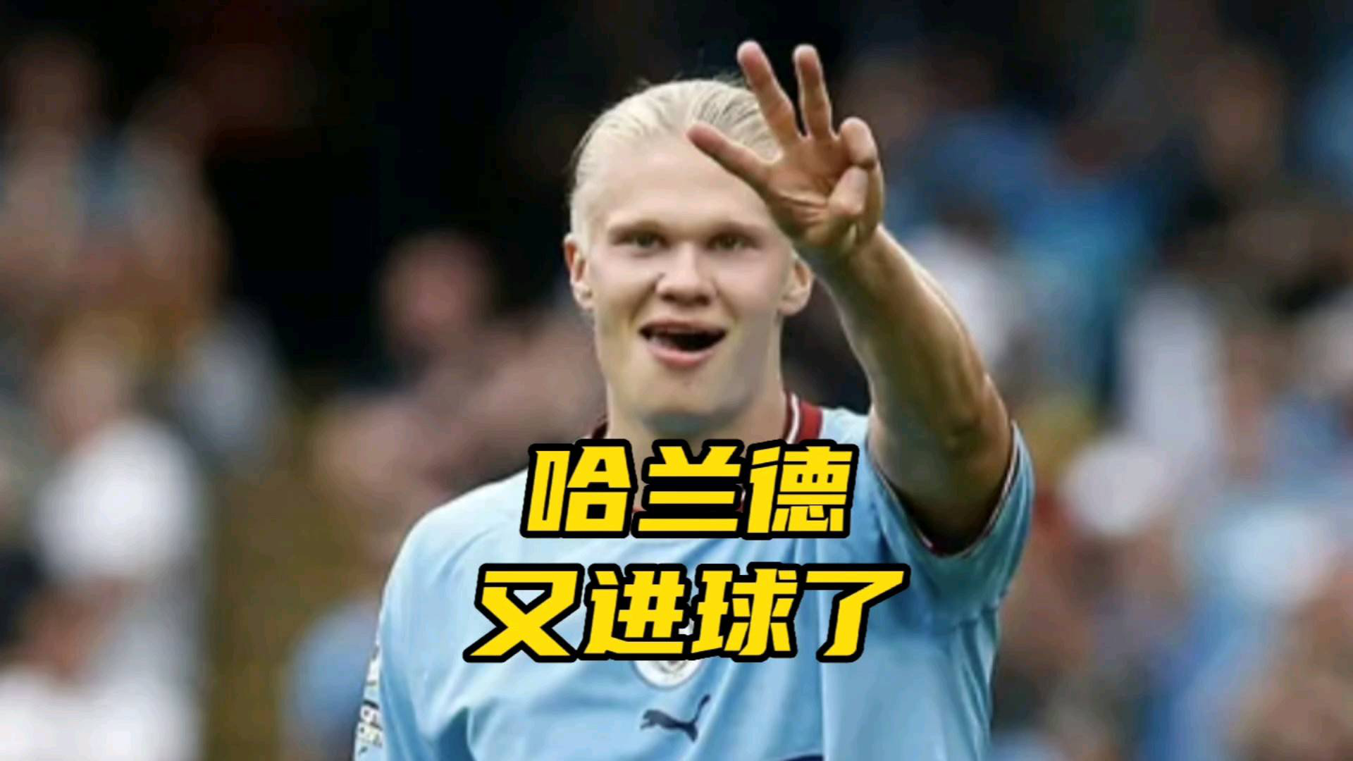 韦伯承认富勒姆进球无效是误判英超裁判再次引发争议的简单介绍 第1张 韦伯承认富勒姆进球无效是误判英超裁判再次引发争议的简单介绍 第1张